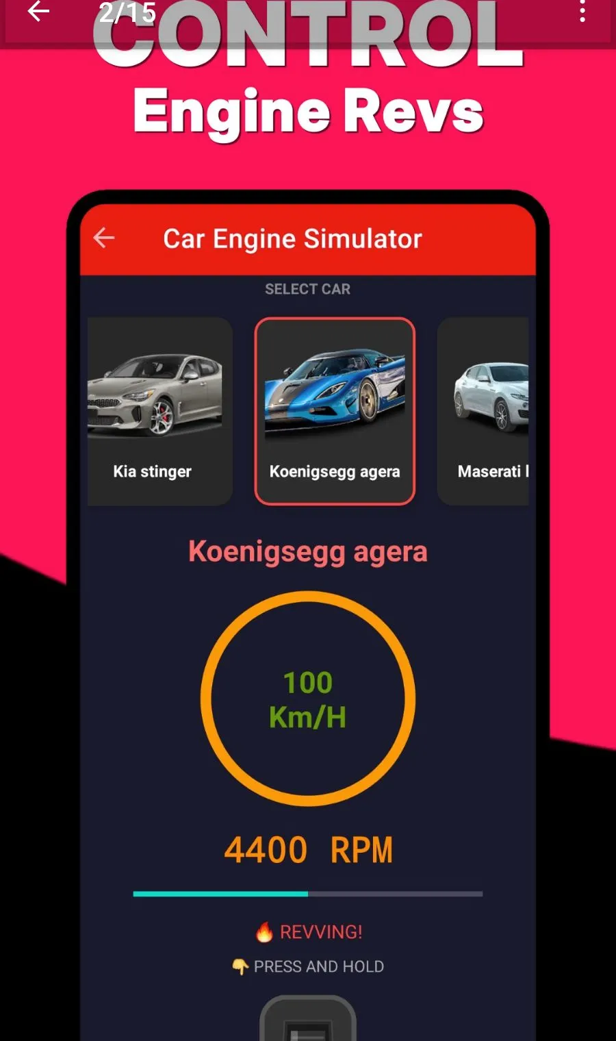 ����������ģ����(��������Ӧ��)v1.0.3 ��Ѱ��ͼ