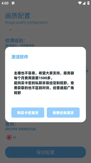 DX��������2026���°汾