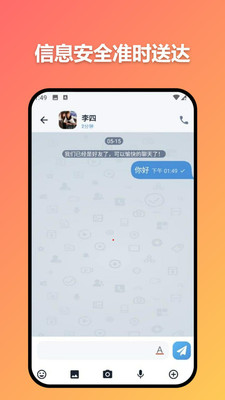 ׼ʱ�Ŵ�(����Ƶ����)v3.7.0 �ֻ����ͼ