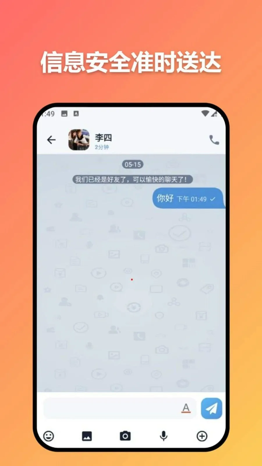 ׼ʱ�Ŵ�(����Ƶ����)v3.7.0 �ֻ����ͼ