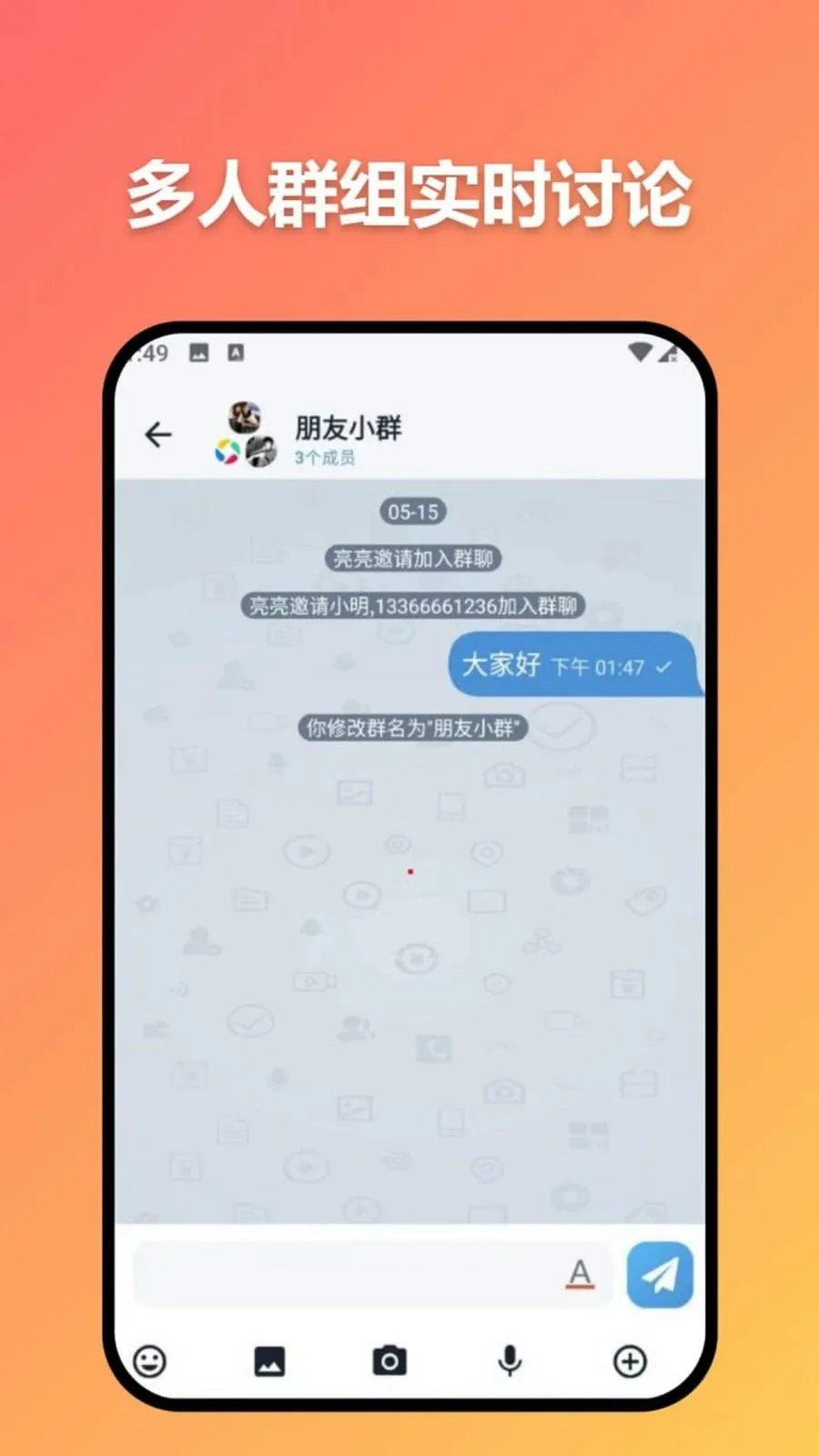 ׼ʱ�Ŵ�(����Ƶ����)v3.7.0 �ֻ����ͼ