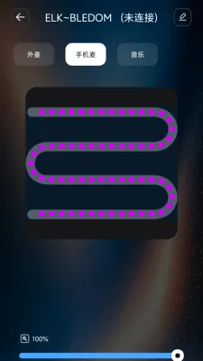 ��������(IoT�豸����)v1.1.1 �ٷ������ͼ