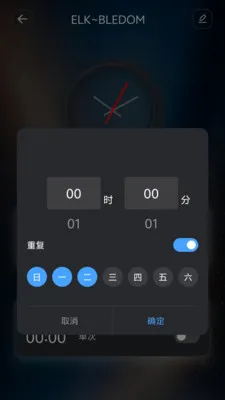 ��������(IoT�豸����)v1.1.1 �ٷ������ͼ
