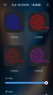 ��������(IoT�豸����)v1.1.1 �ٷ������ͼ