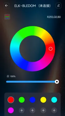 ��������(IoT�豸����)v1.1.1 �ٷ������ͼ