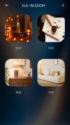 ��������(IoT�豸����)v1.1.1 �ٷ������ͼ