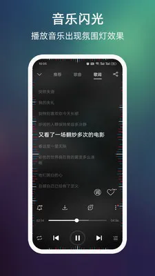 ����������Ļ��Χ��(����ȥ����������)v999.9.9 �ֻ����ͼ