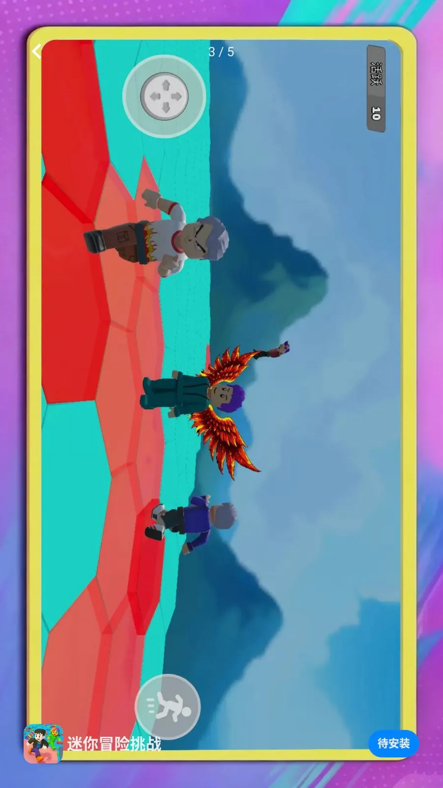 ����ð����ս(ð����Ϸ��ս)v1.0.1 ��׿���ͼ