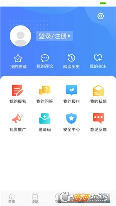 ��������׿���ֻ���v1.4.1 ��׿���ͼ