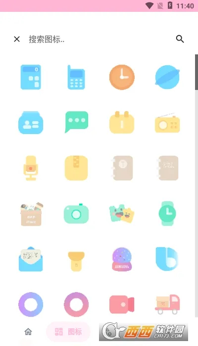 ����ͼ���(������������)v1.0.406 �ٷ������ͼ