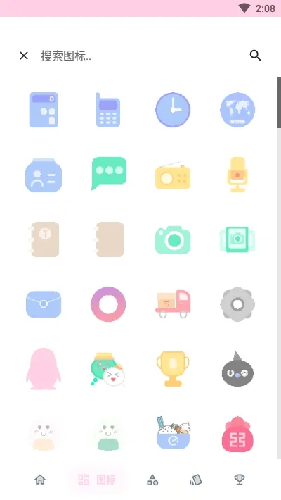 ����ͼ���(������������)v1.0.406 �ٷ������ͼ