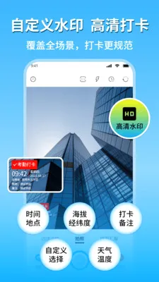 �ֳ�ˮӡ��������2026���°汾v2.1 �ٷ������ͼ