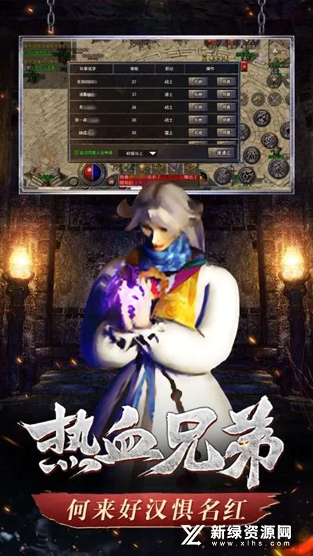 �һ���(���������淨)v1.0.9 ��׿���ͼ