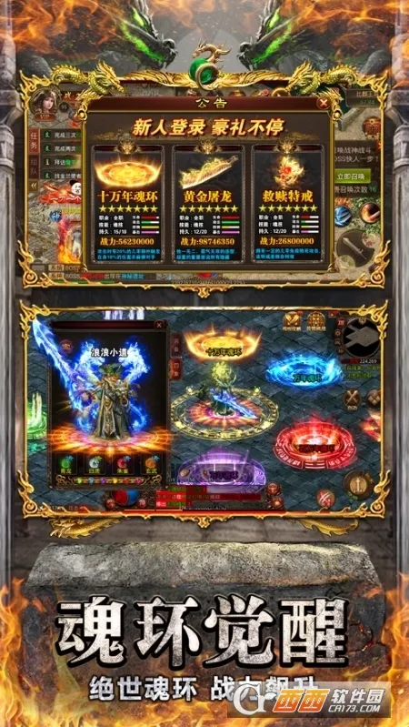 �һ���(���������淨)v1.0.9 ��׿���ͼ