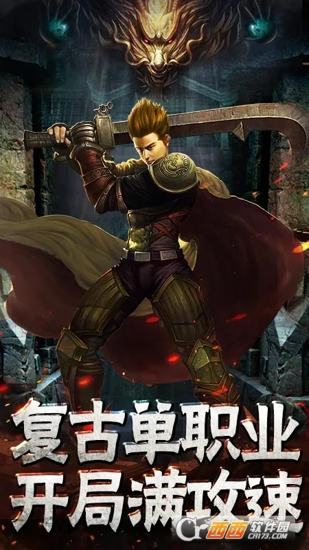 �һ���(���������淨)v1.0.9 ��׿���ͼ
