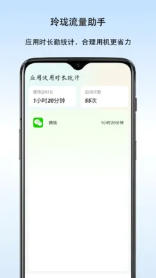 ������������(��������ͳ�ƹ���)v1.4 ��Ѱ��ͼ