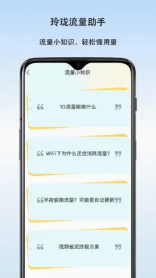 ������������(��������ͳ�ƹ���)v1.4 ��Ѱ��ͼ