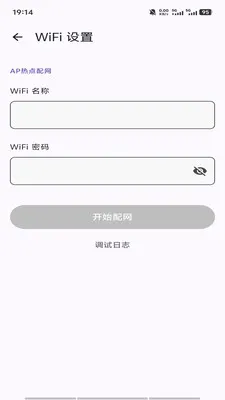 MASF Tool��������(Ӳ���豸��������)v1.0.3 �ٷ������ͼ