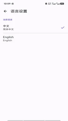 MASF Tool��������(Ӳ���豸��������)v1.0.3 �ٷ������ͼ