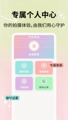 ��Ȼ�������2026�ٷ����°汾v2.1.2 ��Ѱ��ͼ