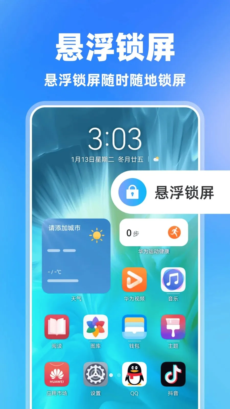 ���һ������(�ֻ�һ����������)v1.0.0 �ֻ����ͼ