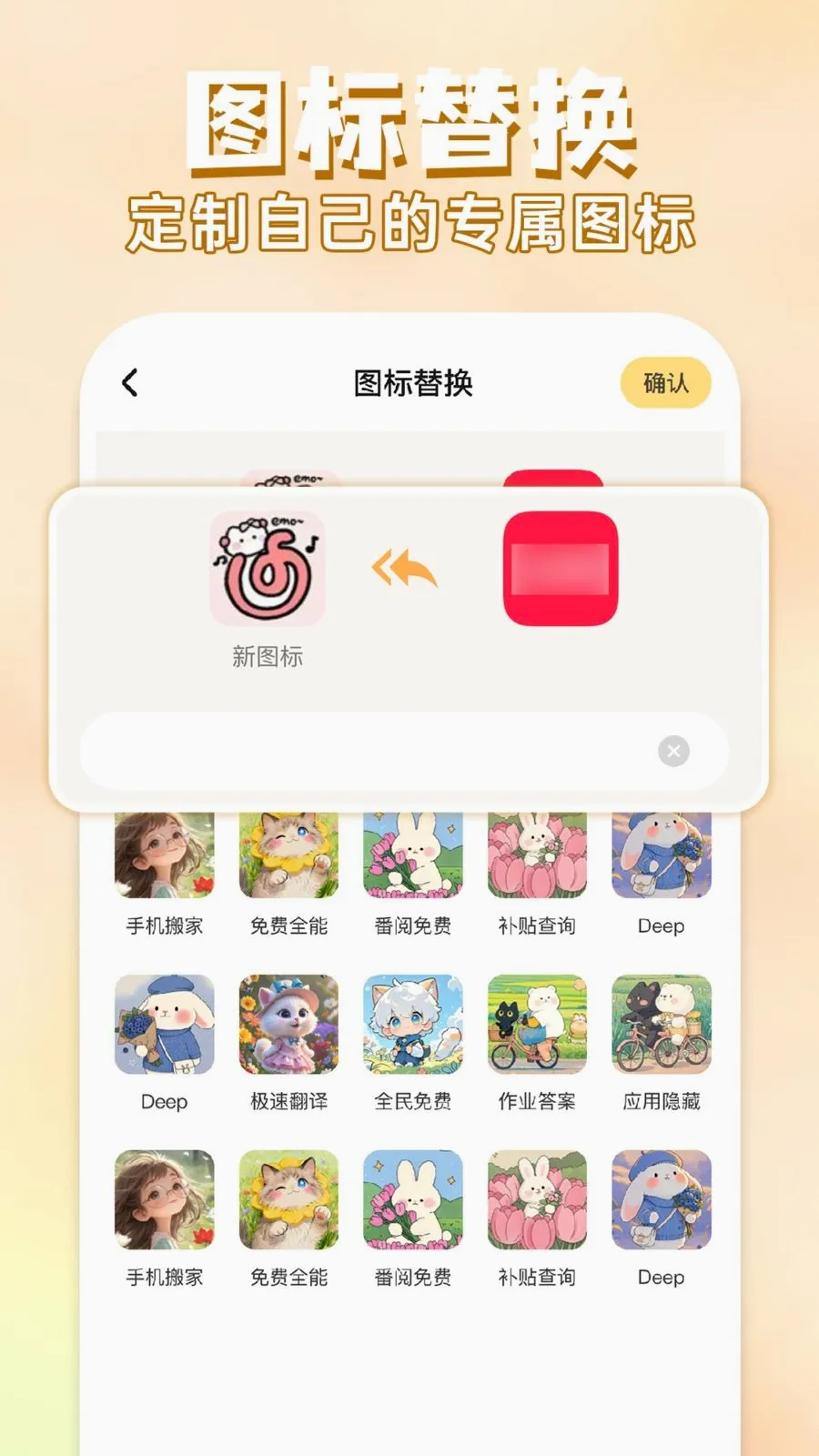 ��ݻ�ͼ�����(�ֻ���������)v1.0.1 ��Ѱ��ͼ
