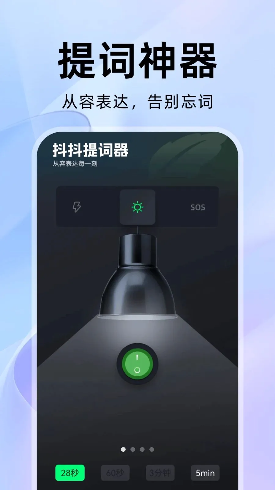 ���������(��Ƶ��ʴ�������)v1.0.1 �ֻ����ͼ
