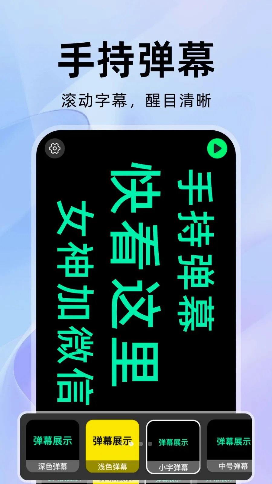 ���������(��Ƶ��ʴ�������)v1.0.1 �ֻ����ͼ