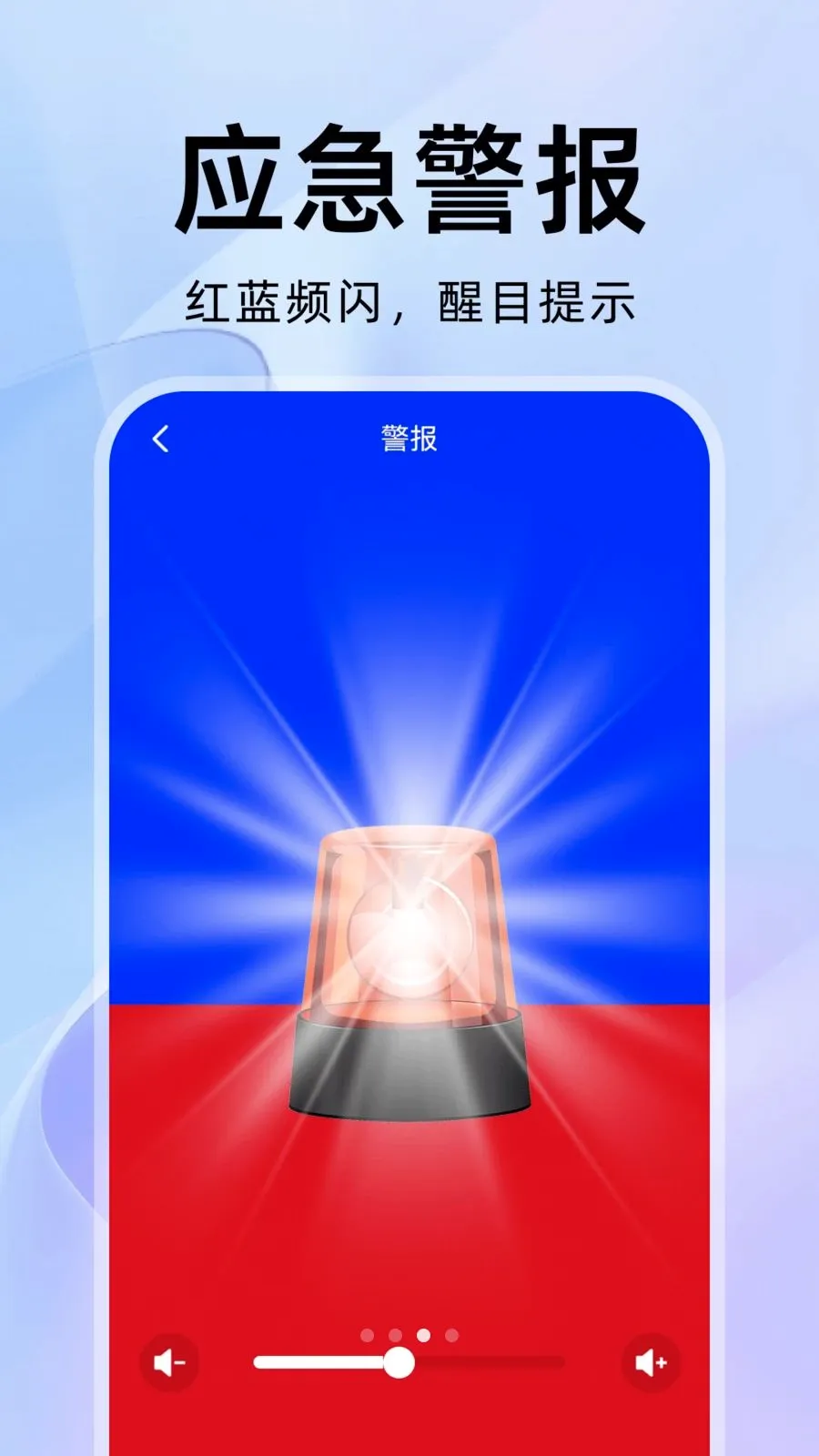 ���������(��Ƶ��ʴ�������)v1.0.1 �ֻ����ͼ