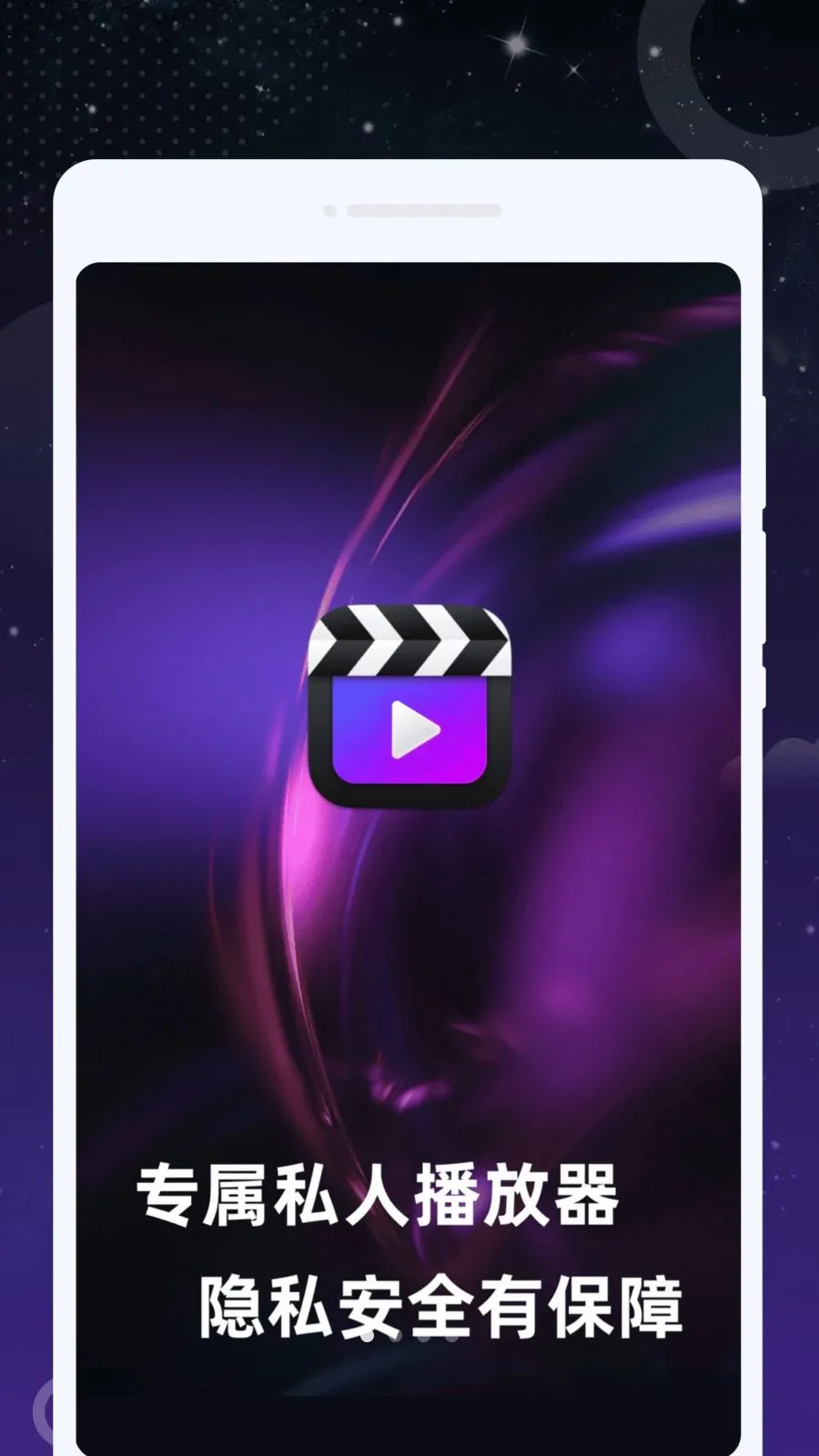 ȤӰ���ܲ����������ֻ���v1.0.0 ��׿���ͼ