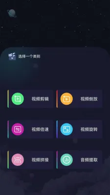 �ֻ���¡x2026�ٷ����°汾v2.2.0 �ٷ������ͼ
