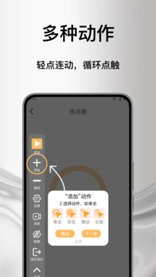 ����Զ����������(��Ļ���ظ���)v1.0 �ٷ������ͼ