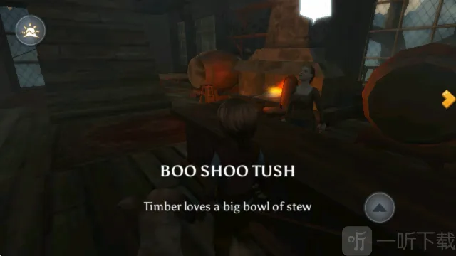 �����ǣ�����ɽ��2026�ٷ����°汾
