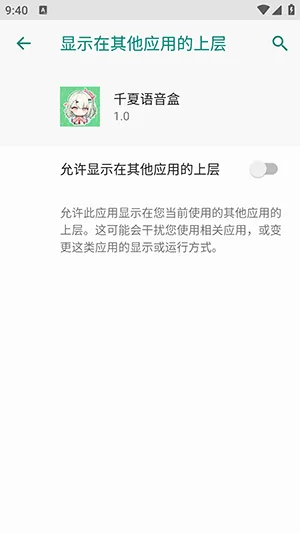 ǧ��������2026���°汾