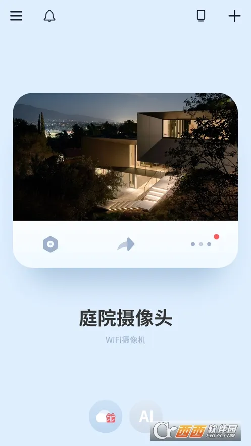 iCam365(��ͥ���Ӧ��)v3.61.7 �ٷ������ͼ