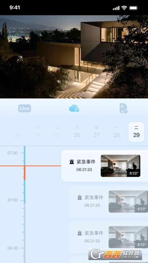 iCam365(��ͥ���Ӧ��)v3.61.7 �ٷ������ͼ