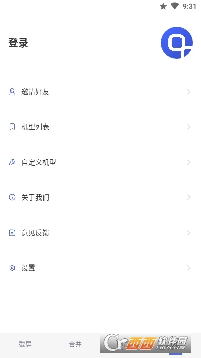 Screenshot2026�ٷ����°汾v1.1.4 ��Ѱ��ͼ
