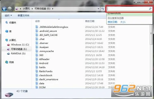 Screenshot2026�ٷ����°汾