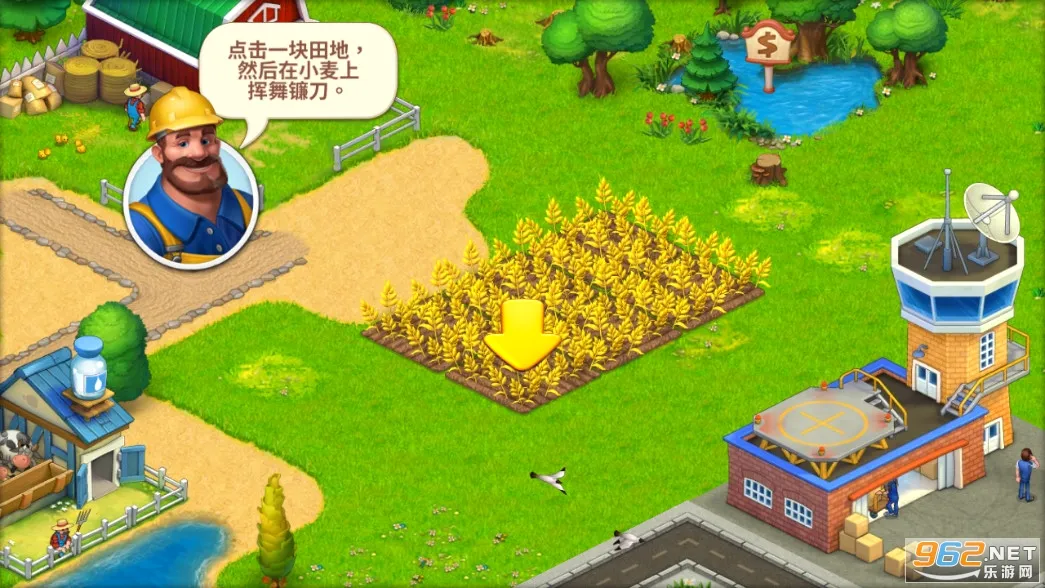 Township(ģ�⾭Ӫ��Ϸ)v38.1.0 ��Ѱ��ͼ