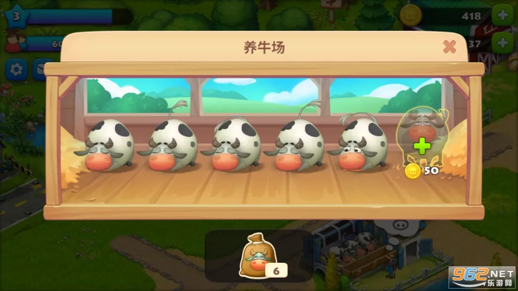Township(ģ�⾭Ӫ��Ϸ)v38.1.0 ��Ѱ��ͼ
