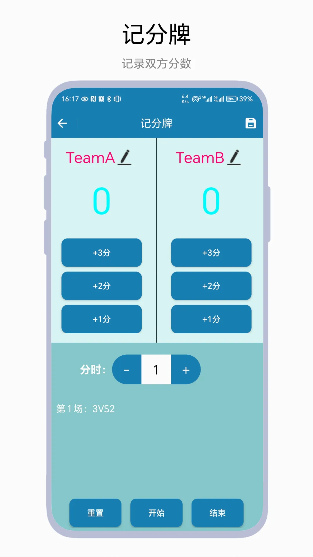 ����Ƿ��ư�׿���ֻ���v1.0.2 ��Ѱ��ͼ