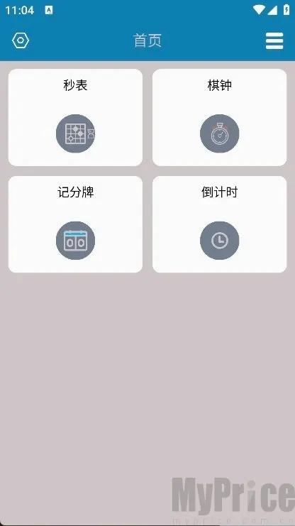 ����Ƿ��ư�׿���ֻ���