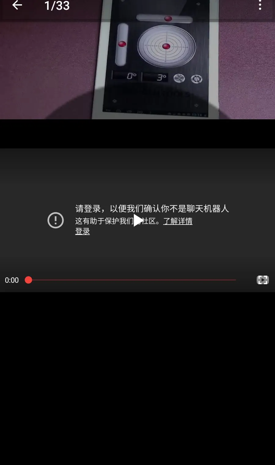 ��������(����ˮƽ��Ӧ��)v4.1.6 ��Ѱ��ͼ