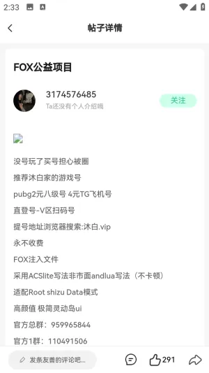 С������(������Դƽ̨)v1.0.0 ��׿���ͼ