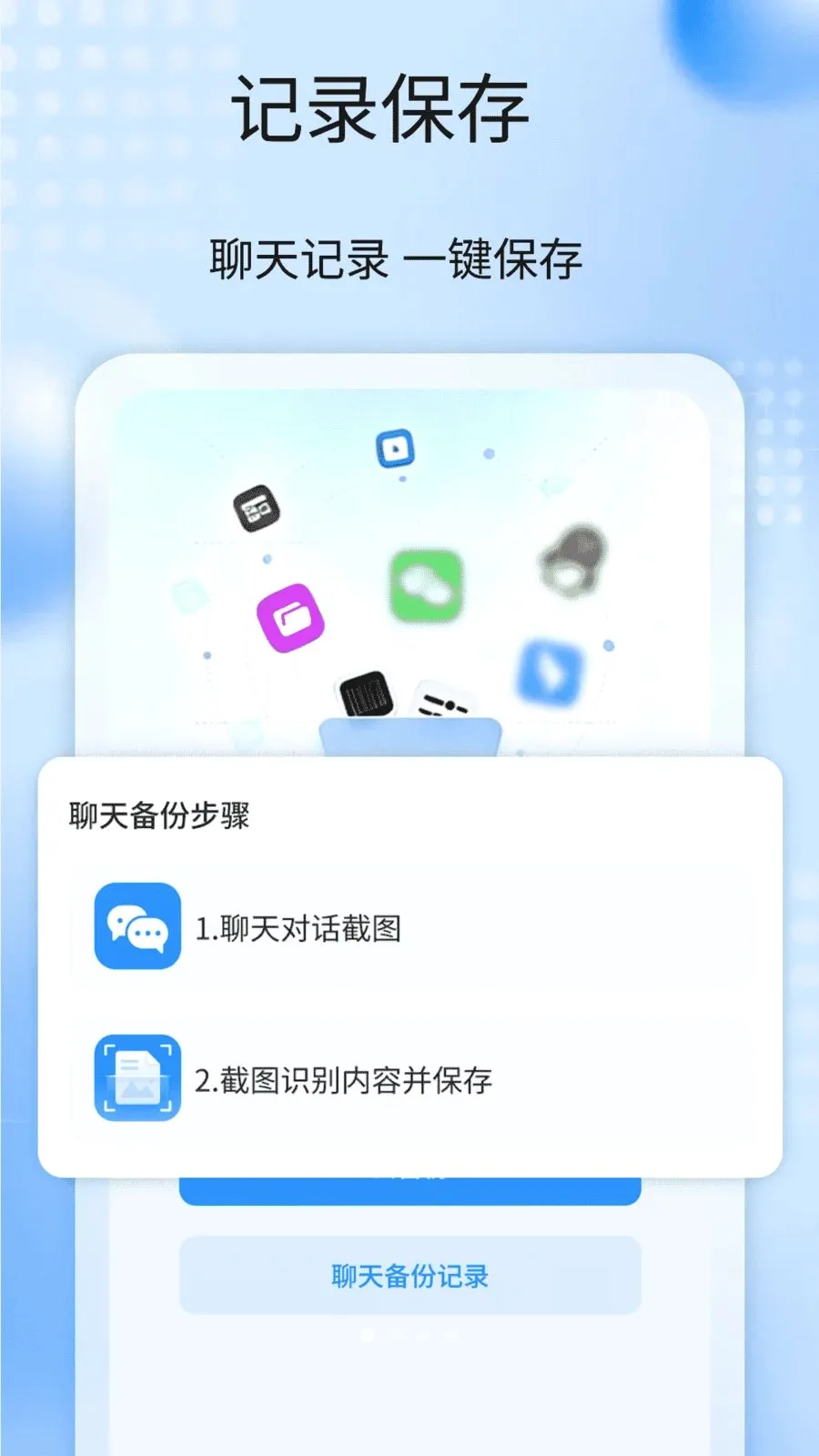 �����¼����ȫ��2026�ٷ����°汾v1.1 �ٷ������ͼ