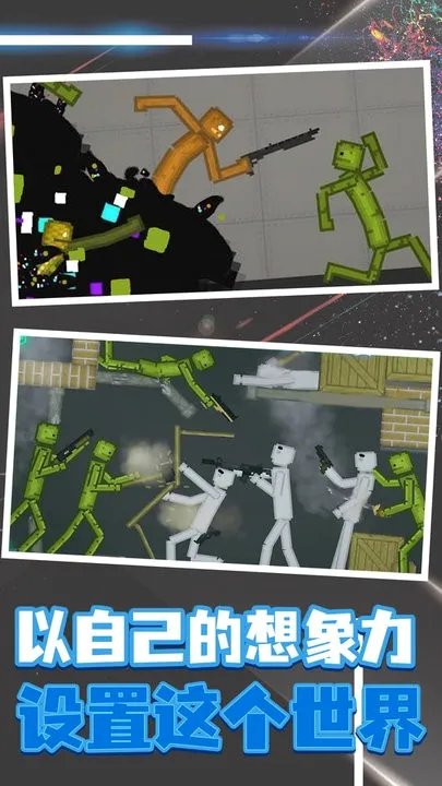�������2026���°汾v18.4.0 ��׿���ͼ
