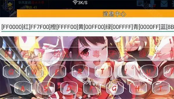 像素射击2026最新版本 像素射击2026最新版本