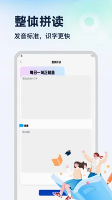msg����Ȼ��Ϸ����2026���°汾v1.9 ��׿���ͼ