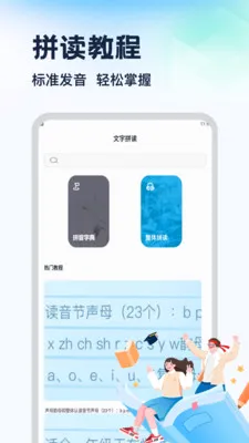 msg����Ȼ��Ϸ����2026���°汾v1.9 ��׿���ͼ