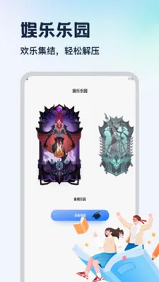 msg����Ȼ��Ϸ����2026���°汾v1.9 ��׿���ͼ